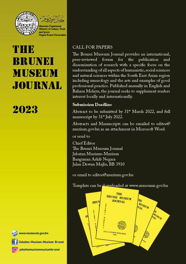 Call for Papers 2023.jpg