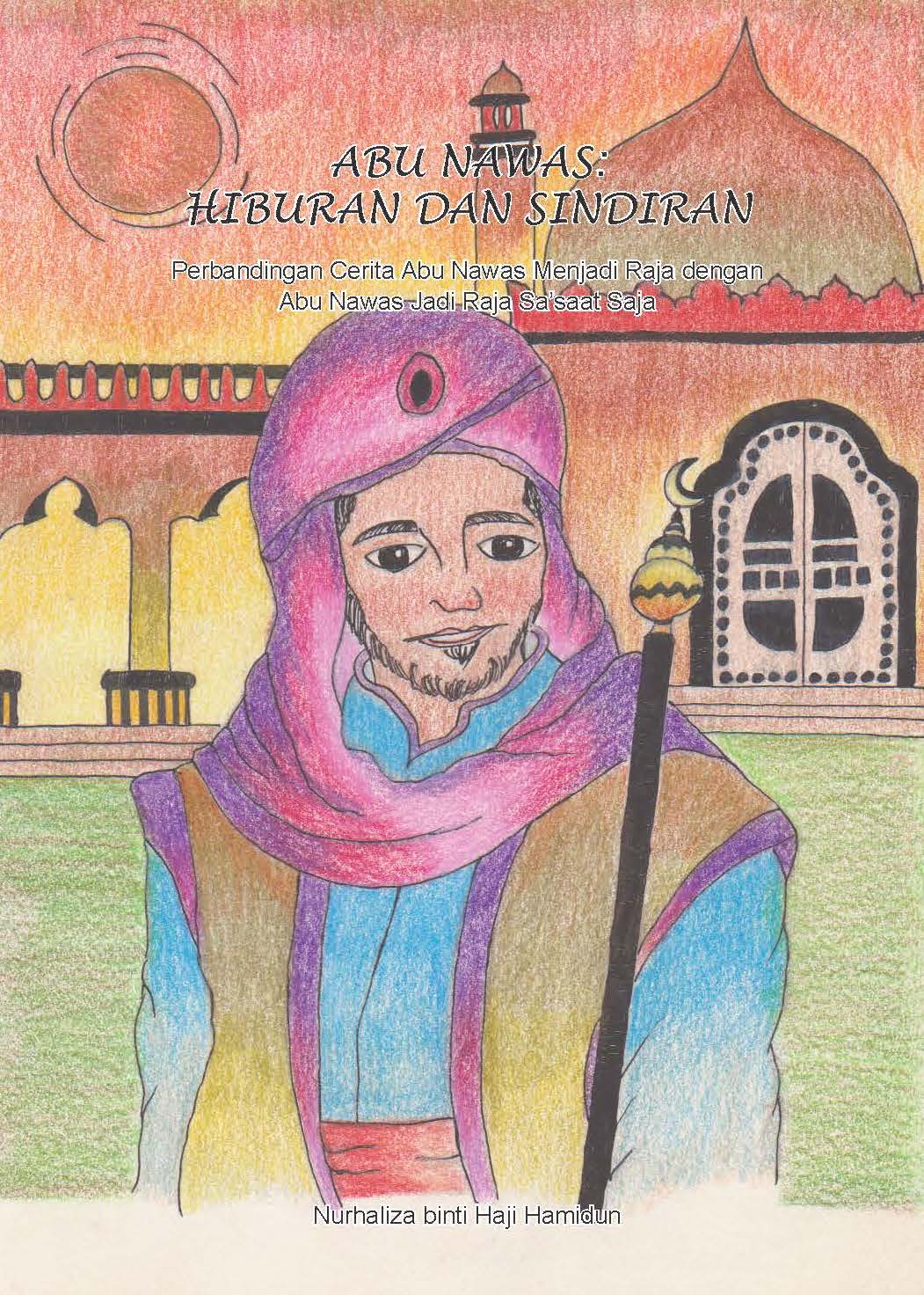 Abu Nawas.jpg
