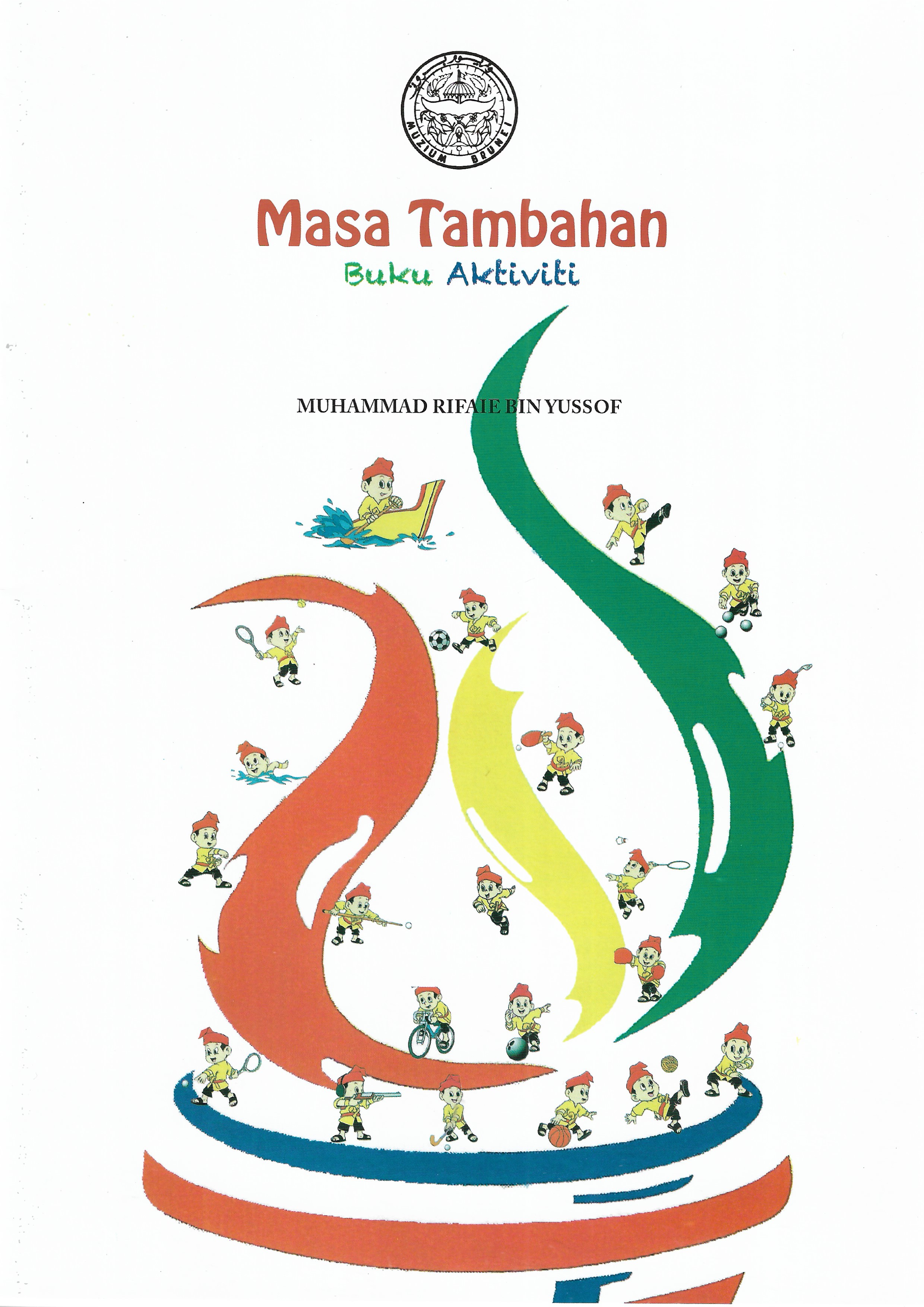 Masa Tambahan.jpg